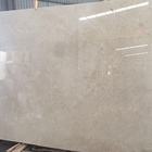Alta lastra di marmo beige lucidata tagliata alla dimensione, mattonelle del marmo di Crema Marfil